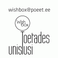 p_wishbox_last2